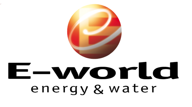 zur Messe / Veranstaltung