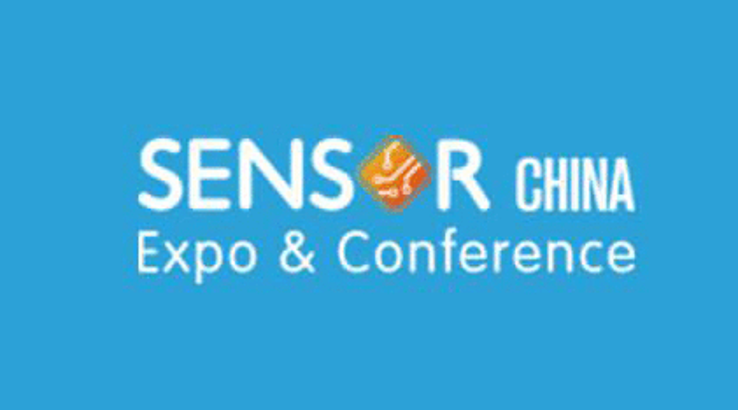 Sensor China 中国（上海）国际传感器技术与应用展览会