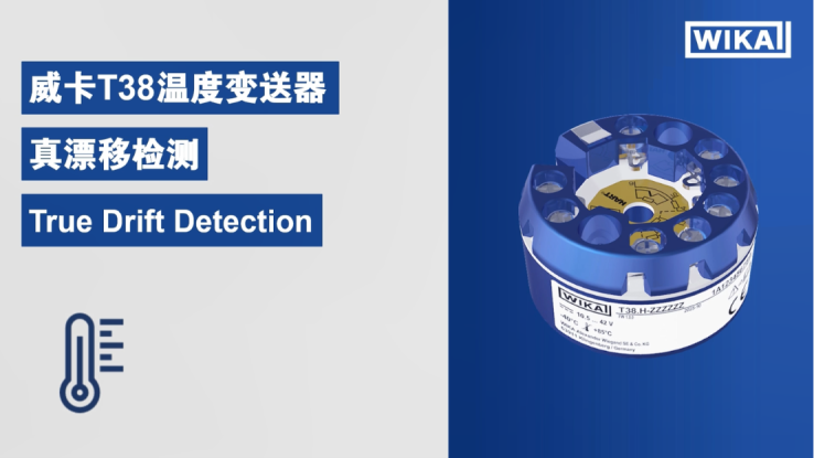 威卡中国视频频道