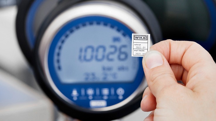 Требуется калибровка приборов?